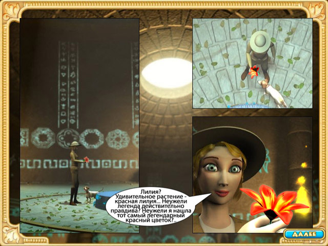 �������� � ���� ���� ������� ����������� ������