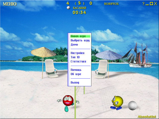 �������� � ���� ���� ������������