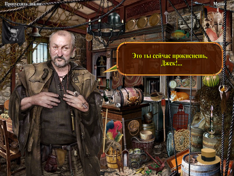 �������� � ���� ������� �������. ������� ��������