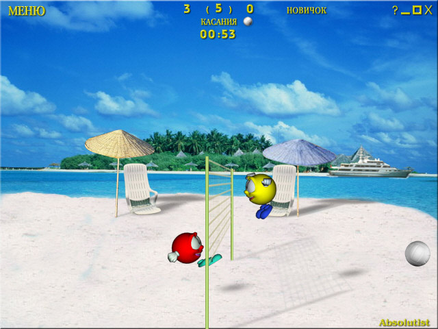 �������� � ���� ���� ������������