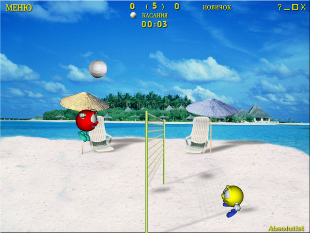 �������� � ���� ���� ������������