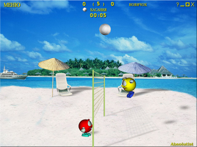 �������� � ���� ���� ������������