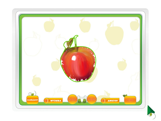 �������� � ���� ���� ����� � �����. ������