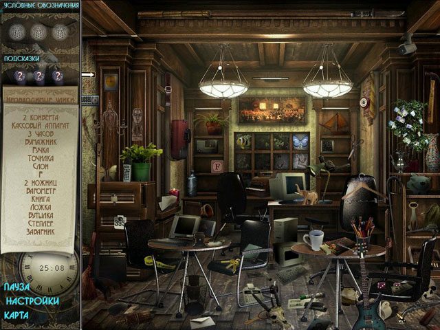 �������� � ���� ���� ������� ���