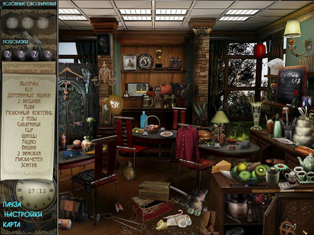 �������� � ���� ���� ������� ���