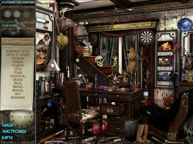 �������� � ���� ���� ������� ���