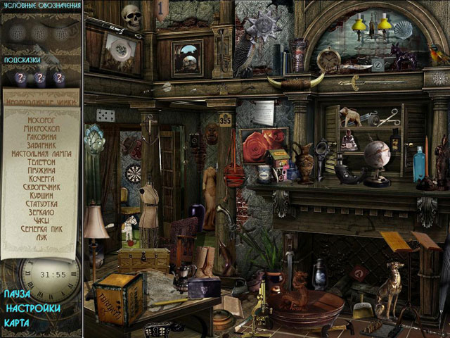 �������� � ���� ���� ������� ���