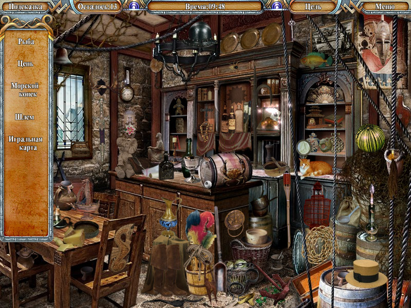 �������� � ���� ������� �������. ������� ��������