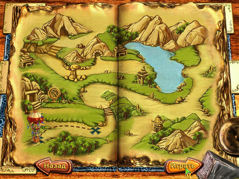 �������� � ���� ����� �����