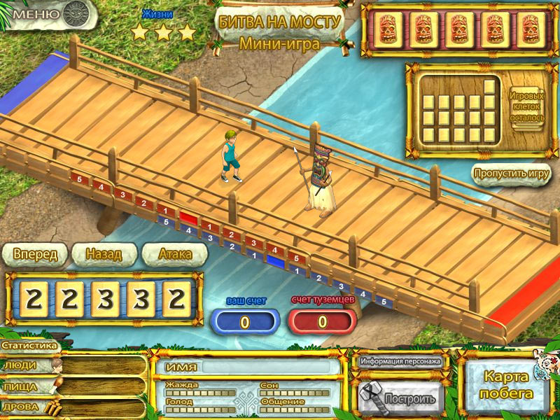 �������� � ���� ����� �� ���