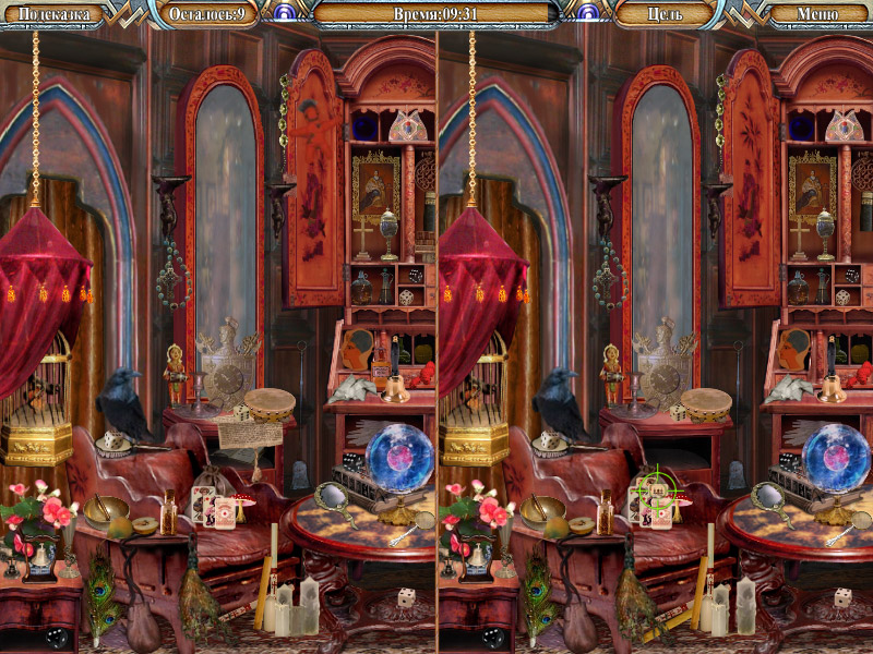 �������� � ���� ������� �������. ������� ��������