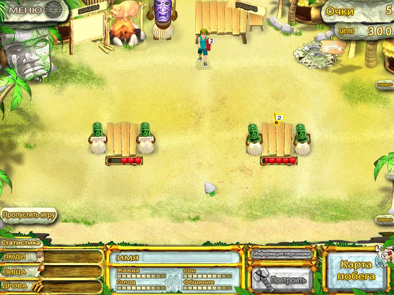 �������� � ���� ����� �� ���