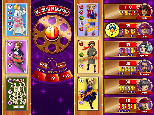 �������� � ���� ���� ������� � ������