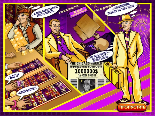 �������� � ���� ���� ������� � ������