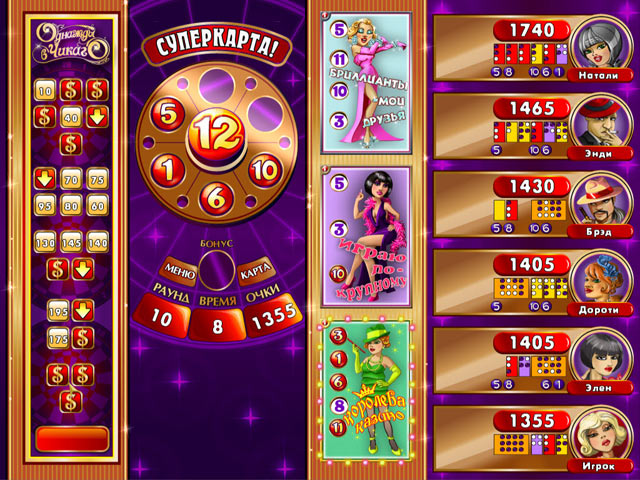 �������� � ���� ���� ������� � ������