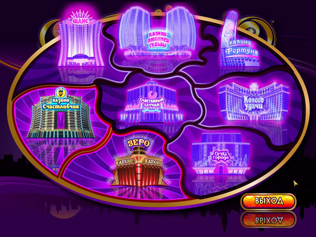 �������� � ���� ���� ������� � ������