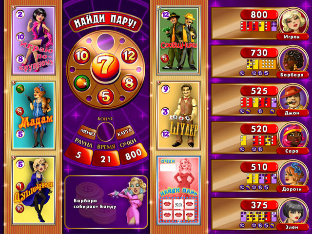 �������� � ���� ���� ������� � ������