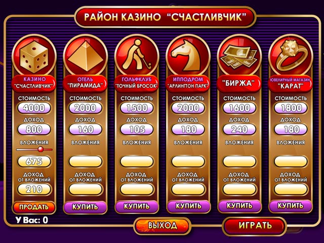 �������� � ���� ���� ������� � ������