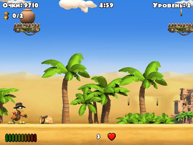 �������� � ���� ���� ������� ����� 3. ����� �����������