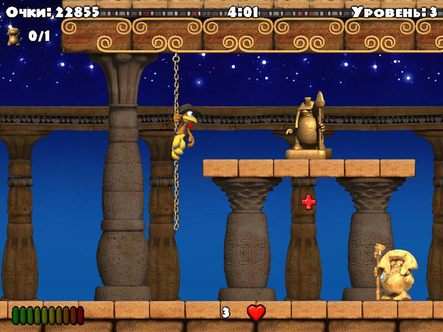 �������� � ���� ���� ������� ����� 3. ����� �����������