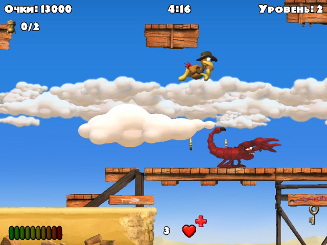 �������� � ���� ���� ������� ����� 3. ����� �����������