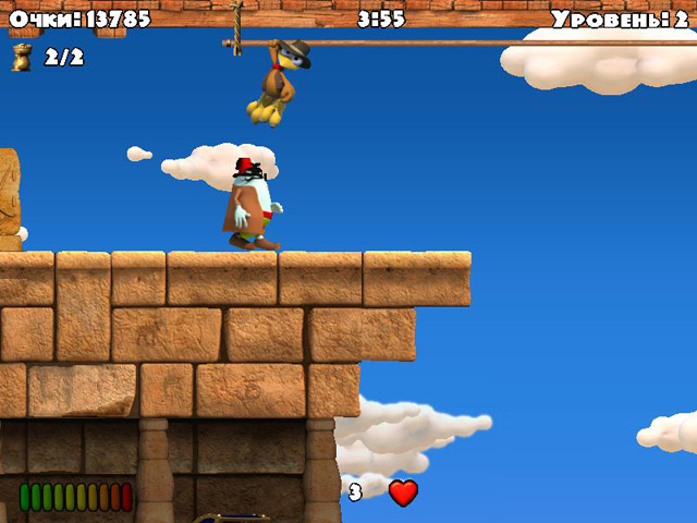 �������� � ���� ���� ������� ����� 3. ����� �����������