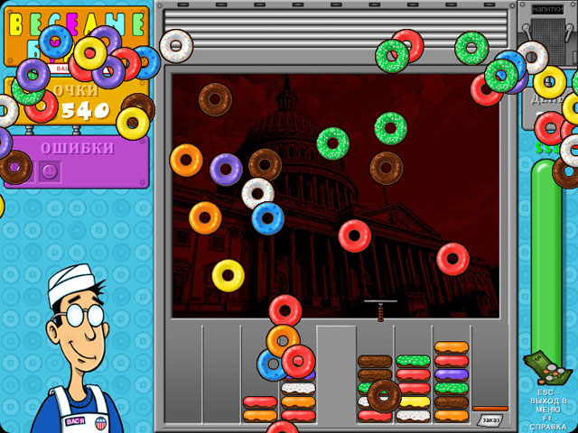 �������� � ���� ���� ������� �����