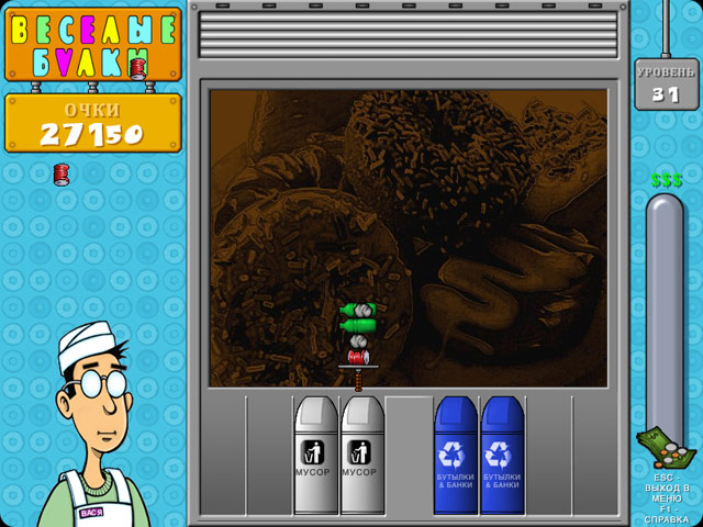 �������� � ���� ���� ������� �����