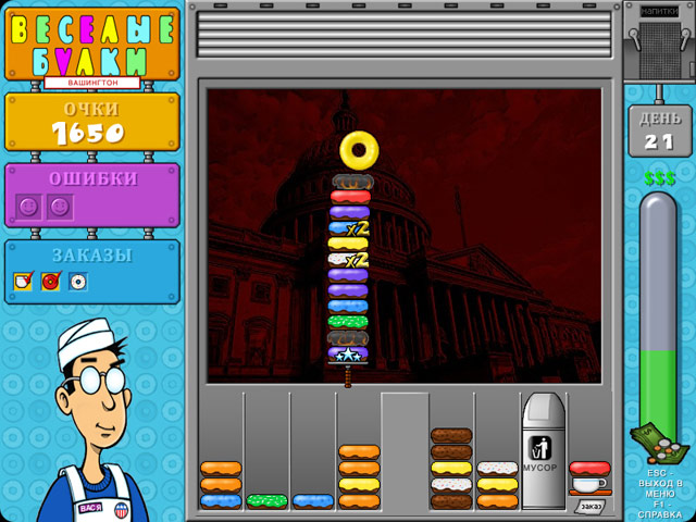 �������� � ���� ���� ������� �����