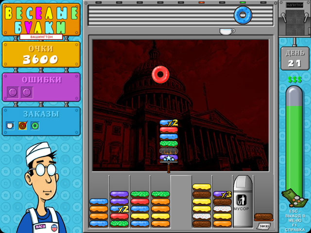 �������� � ���� ���� ������� �����