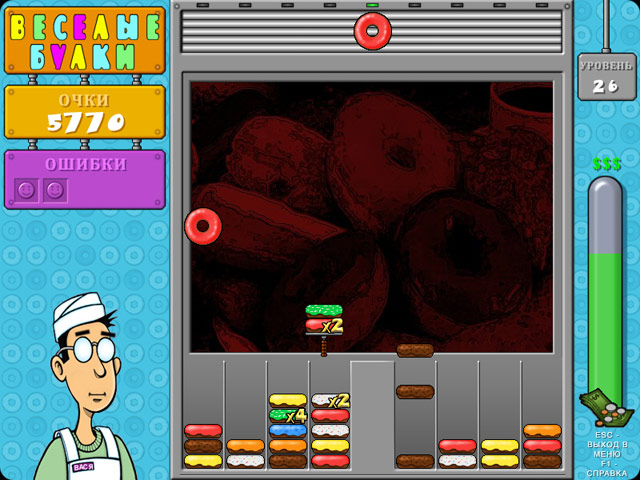 �������� � ���� ���� ������� �����