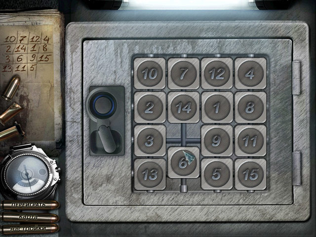 �������� � ���� ���� �����������