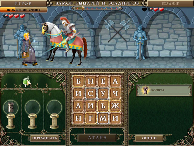 �������� � ���� ���� ����� ����