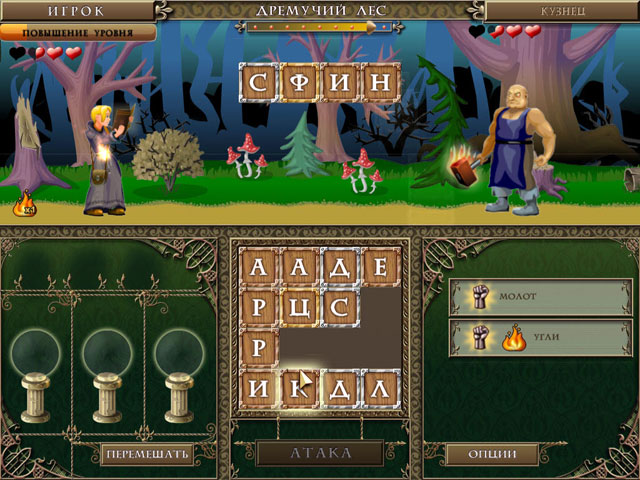 �������� � ���� ���� ����� ����