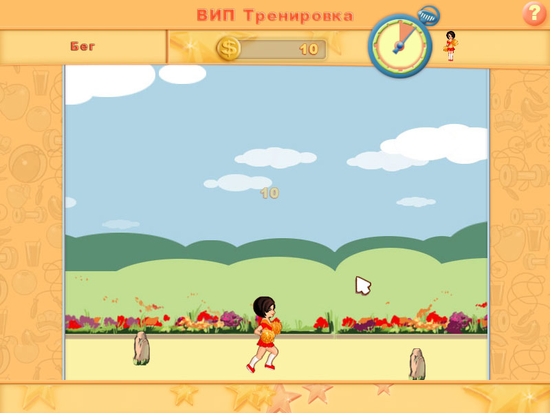 �������� � ���� ������ ���� �����