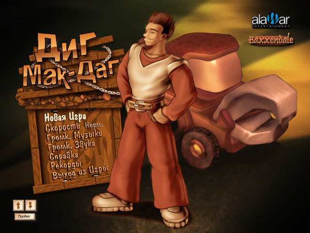 �������� � ���� ���� ��� ���-���