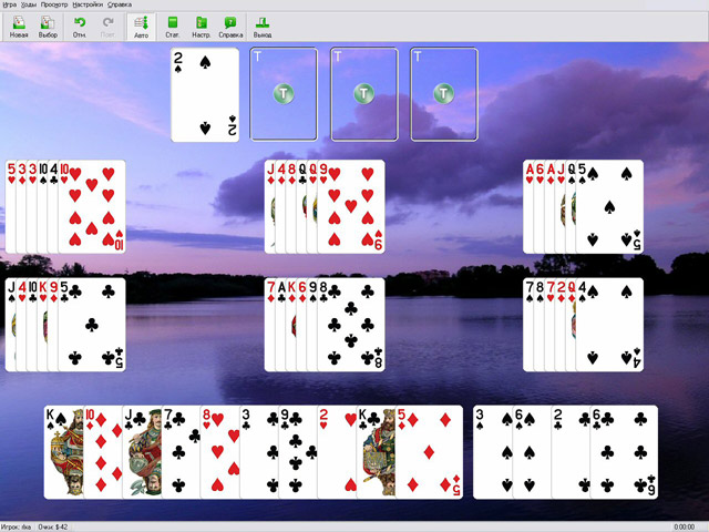 �������� � ���� ���� ������������ ���������. ��� 4