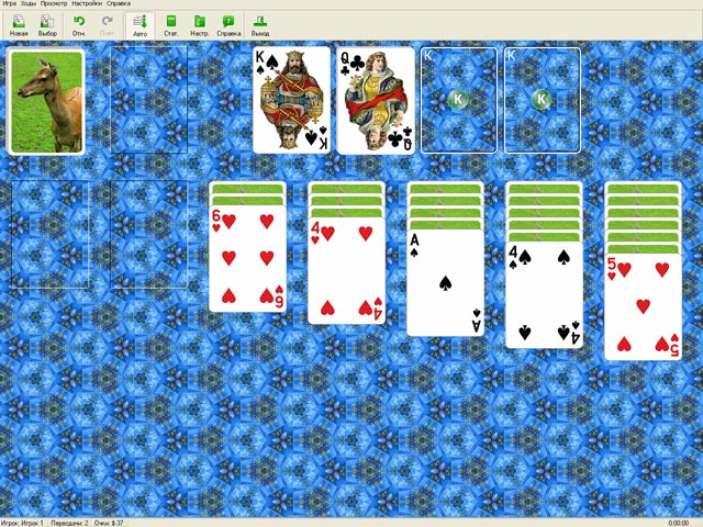 �������� � ���� ���� ������������ ���������. ��� 4