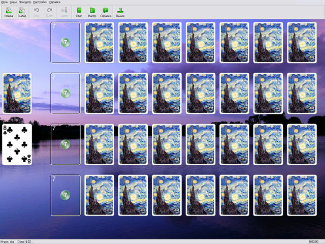 �������� � ���� ���� ������������ ���������. ��� 4