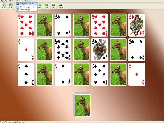 �������� � ���� ���� ������������ ���������. ��� 4