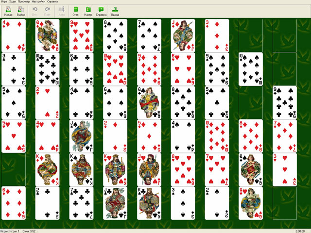 �������� � ���� ���� ������������ ���������. ��� 4