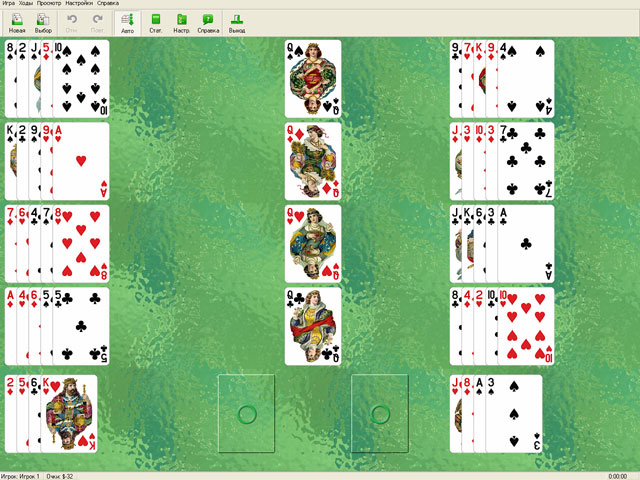 �������� � ���� ���� ������������ ���������. ��� 4