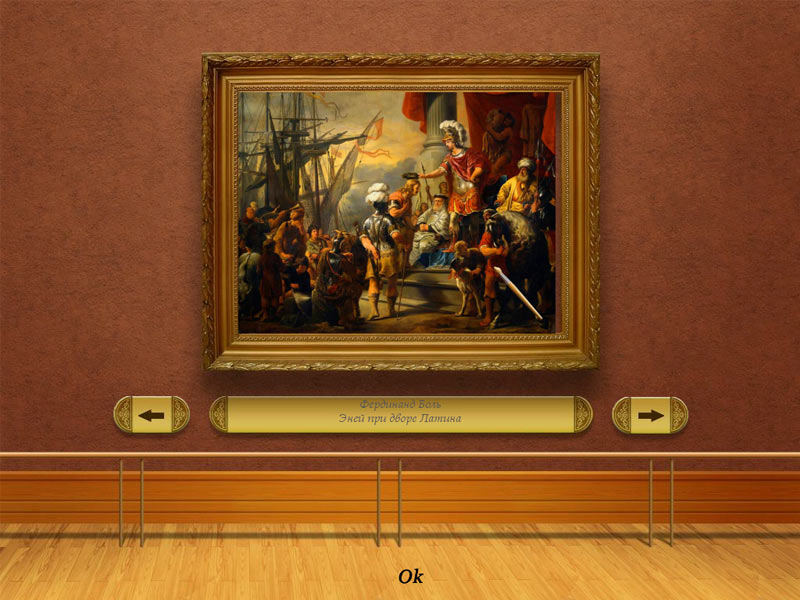 �������� � ���� ������������ ��� ���������