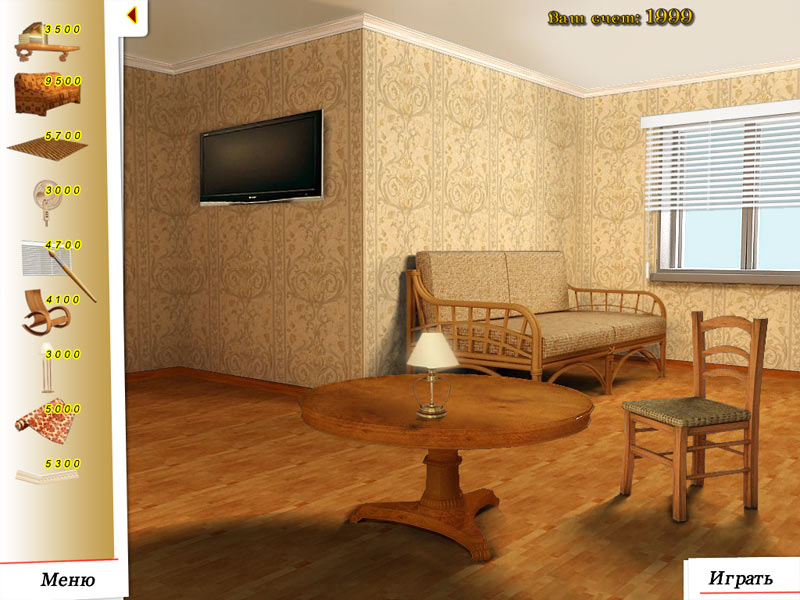 �������� � ���� ������������ ��� ���������