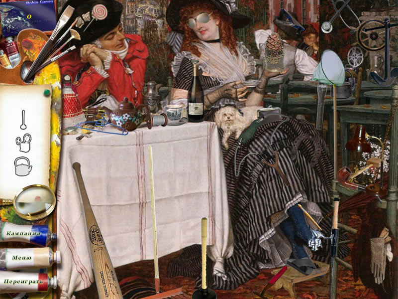 �������� � ���� ������������ ��� ���������