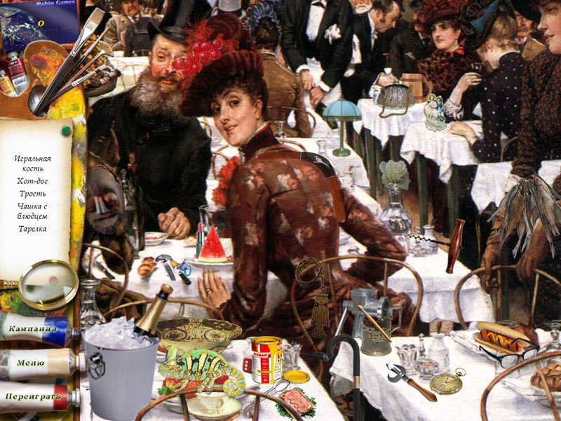 �������� � ���� ������������ ��� ���������