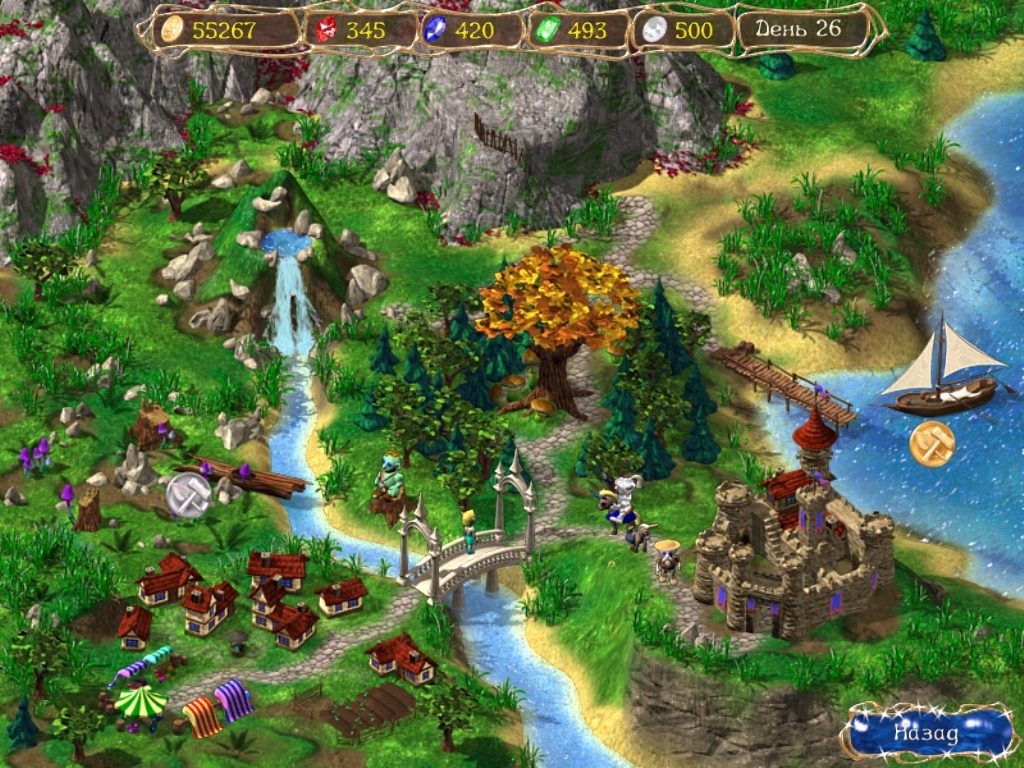 �������� � ���� ������ �����