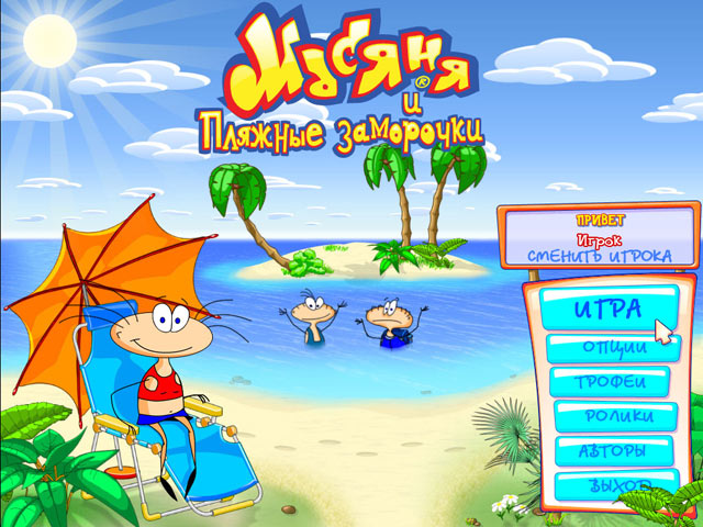 �������� � ���� ���� ������ � ������� ���������