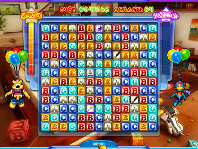 �������� � ���� ���� ����������� ����������