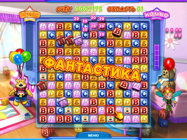 �������� � ���� ���� ����������� ����������